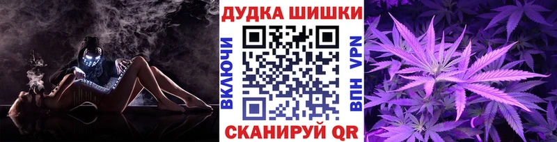 Купить A-PVP  Амфетамин  ГАШ  Конопля  МЕФ  Донской