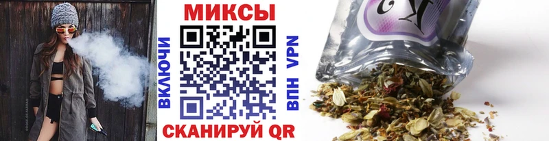 Купить где  Донской  БУТИРАТ вода 