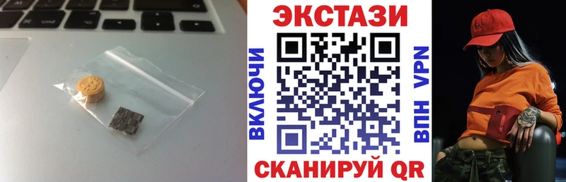 Купить  Донской  ЭКСТАЗИ Punisher 