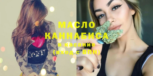 кокаин премиум Кодинск