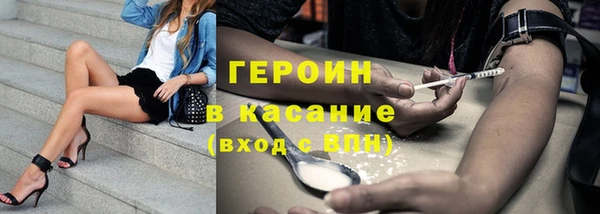 эйфоретик Коряжма