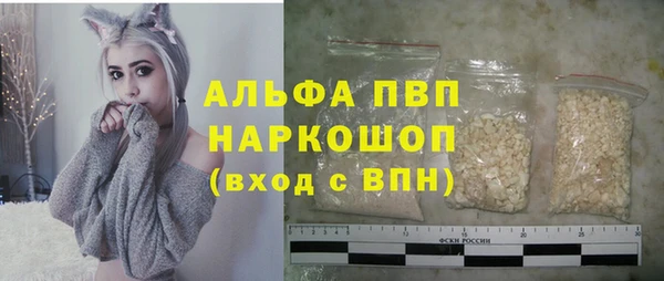 меф Козельск