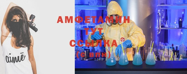 меф Козельск