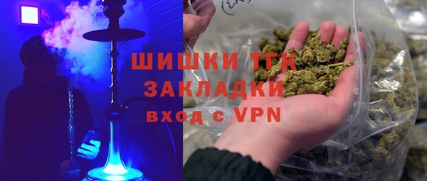 гашик Кинешма