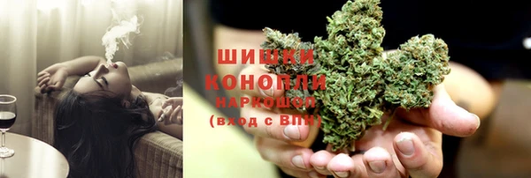 меф Козельск