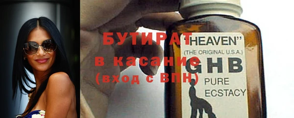 кокаин премиум Кодинск