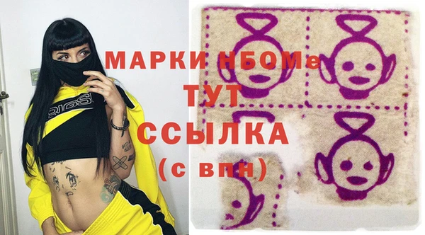 амф Козловка