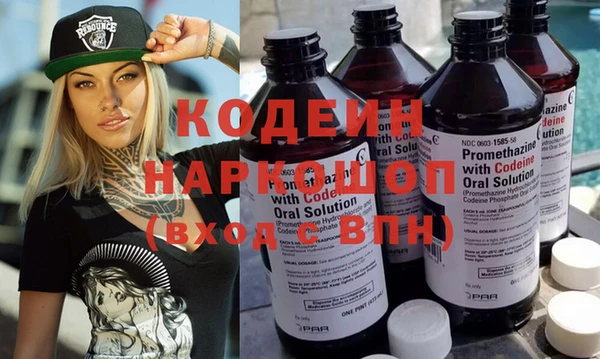 меф Козельск