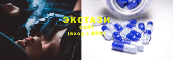 первитин Киренск