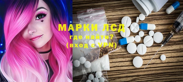 прущий лед Корсаков