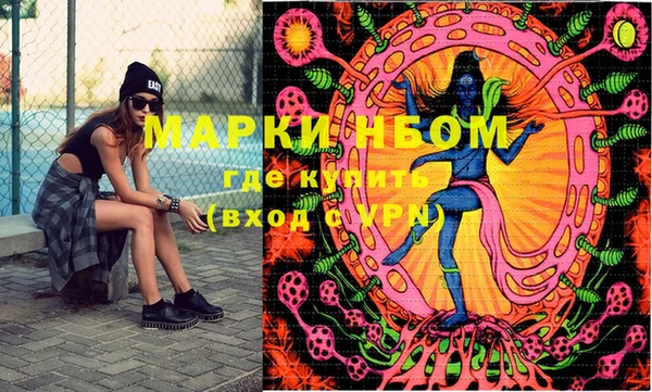 эйфоретик Киреевск