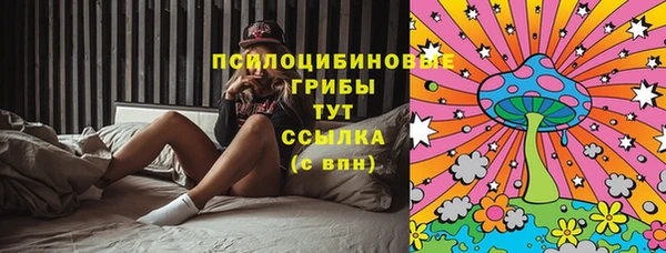 кокаин премиум Кодинск