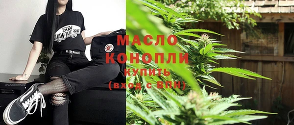 меф Козельск