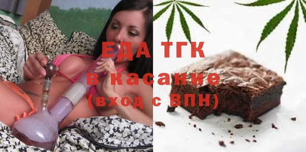 эйфоретик Киреевск