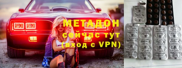 гашик Кинешма