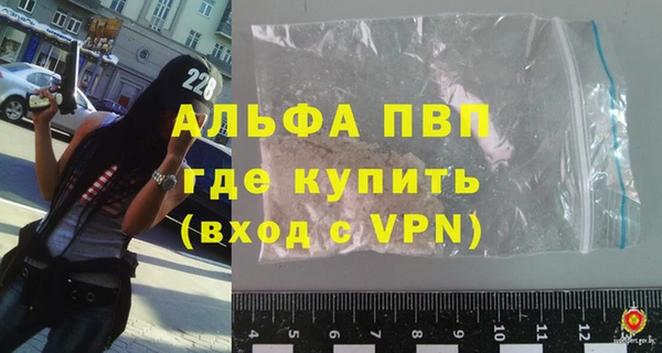 кокаин премиум Кодинск