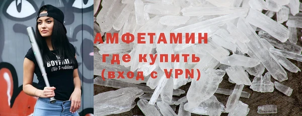 кокаин премиум Кодинск