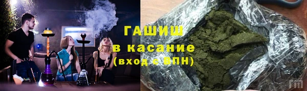 амф Козловка