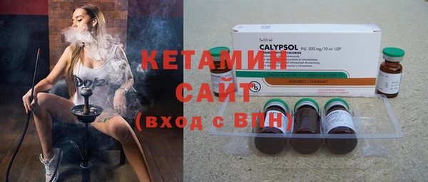 гашик Кинешма