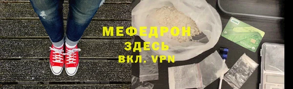 кокаин премиум Кодинск